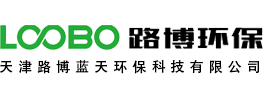 焊接煙塵凈化器__焊煙除塵設(shè)備_打磨工作臺(tái)_噴漆廢氣治理設(shè)備 -催化燃燒設(shè)備 _天津路博藍(lán)天環(huán)?？萍加邢薰?/></a> </div>

    <div   id=